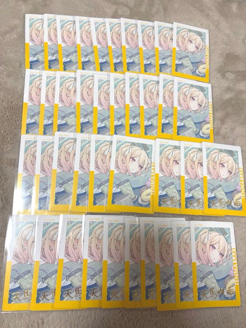 プロセカ　エピカ23A 天馬咲希　箔押し まとめ売り