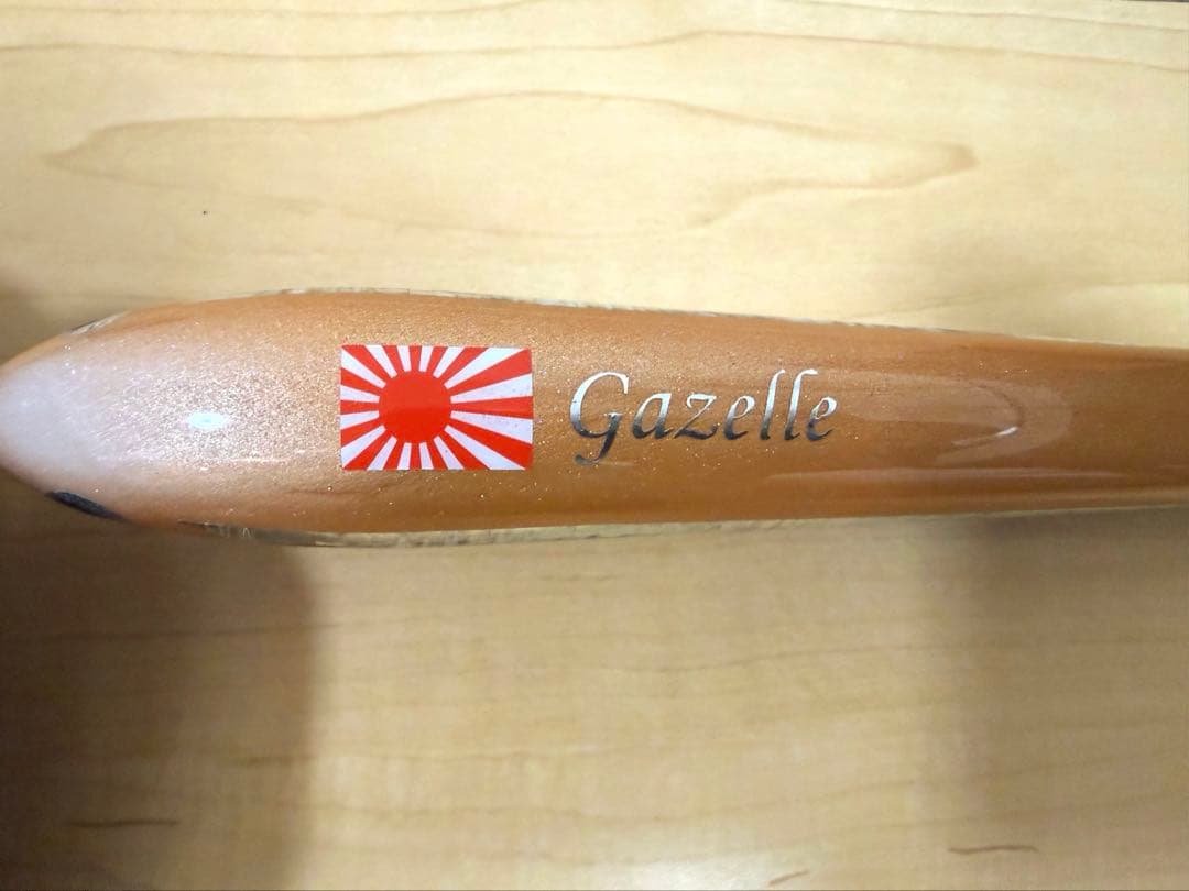ネイティブワークス　ガゼル　200