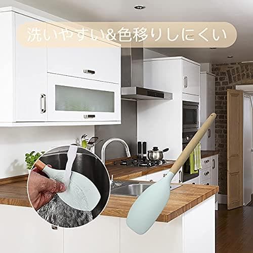 キッチンツールセット シリコン 調理器具 13点セット フライ返し お_corg