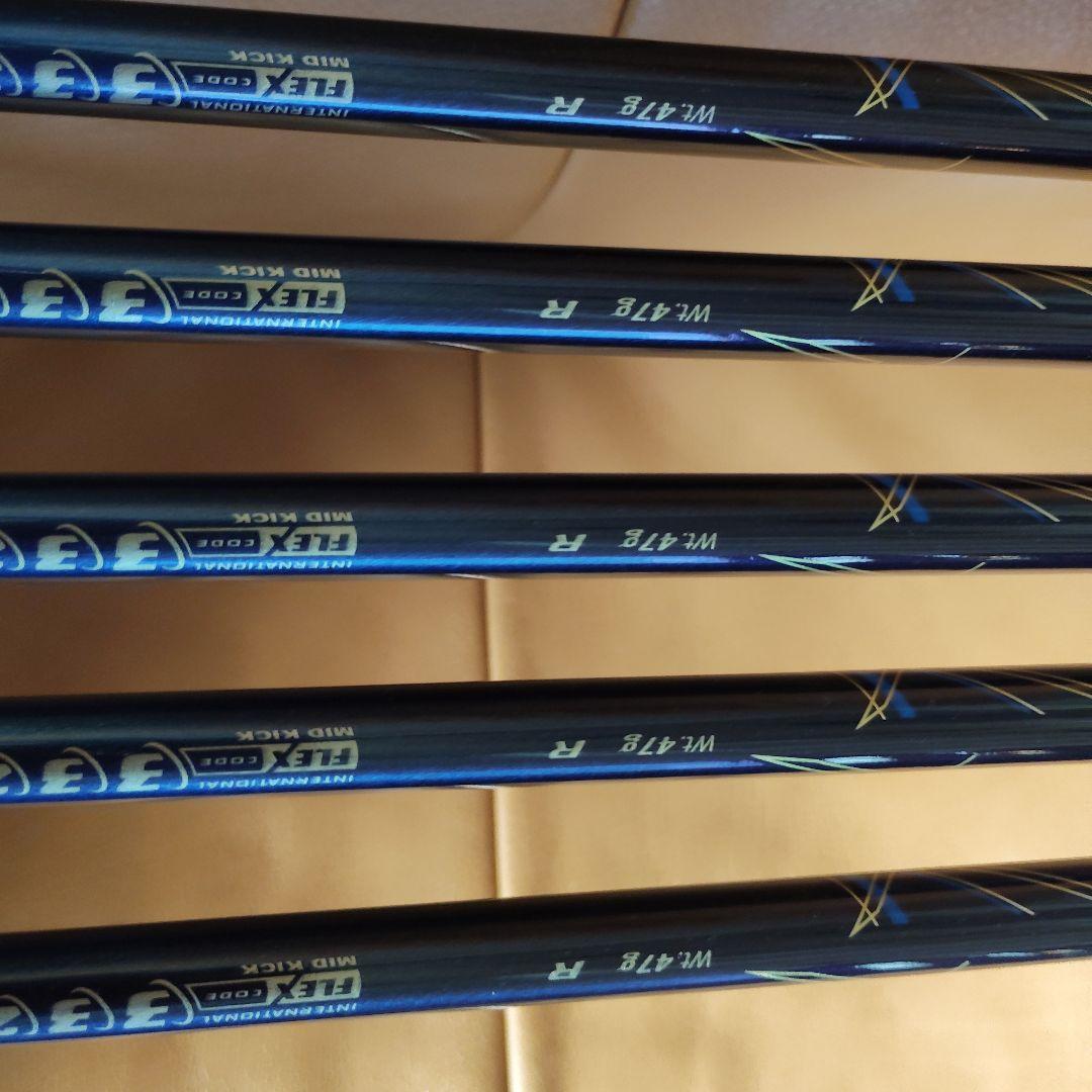 ゼクシオアイアンセット ＸＸIO13 NV