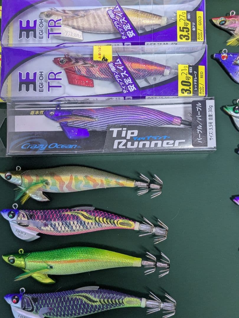 Tip Runner エギ 3.5号など 20個セット