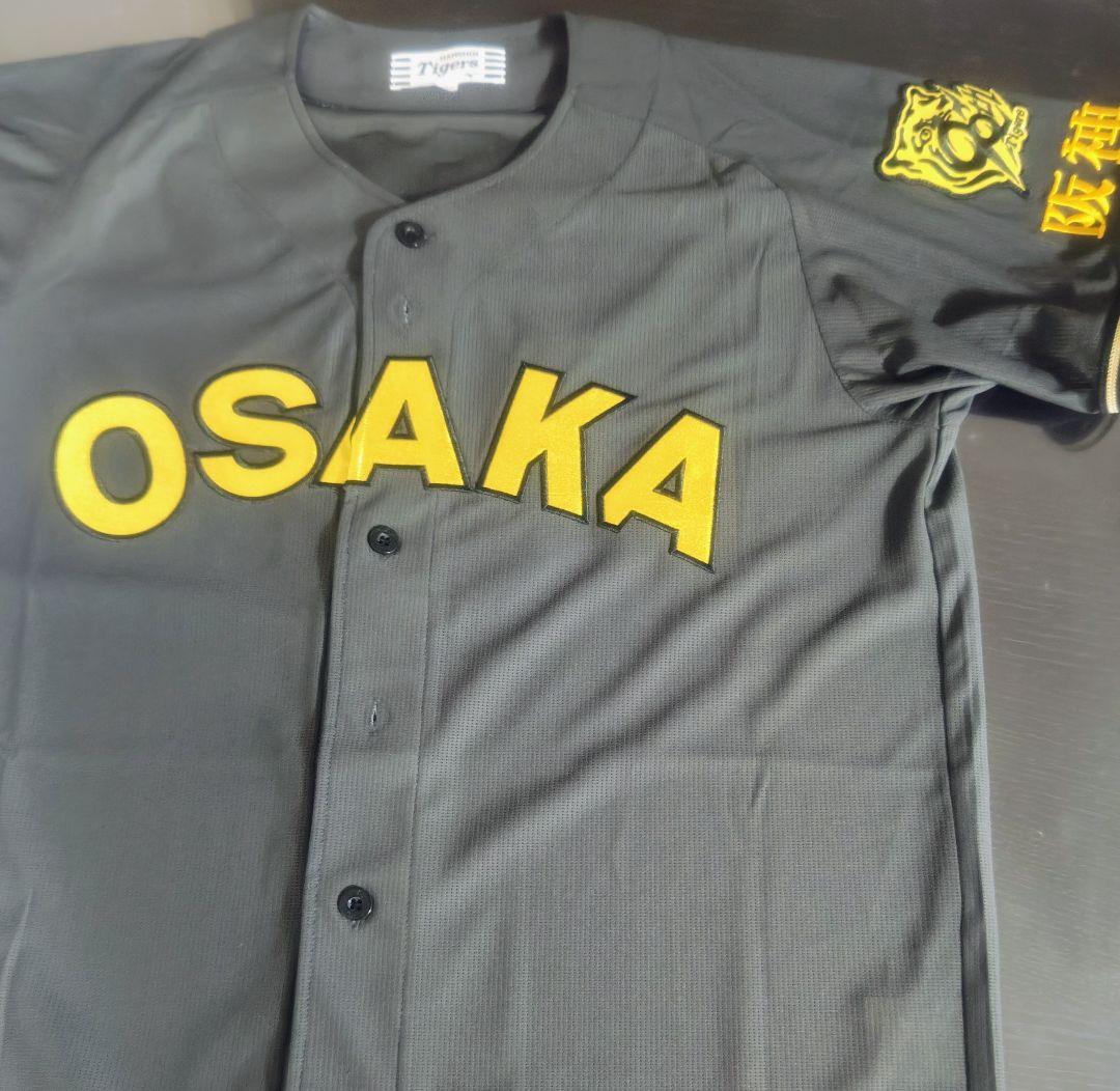 OSAKAブラックダイナマイト ユニフォーム 阪神タイガース 立石選手 Lサイズ