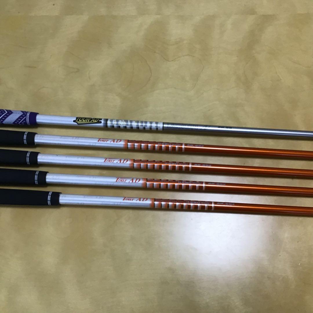 PING G400&G410 黒ドット 5本セット （4本＋1本