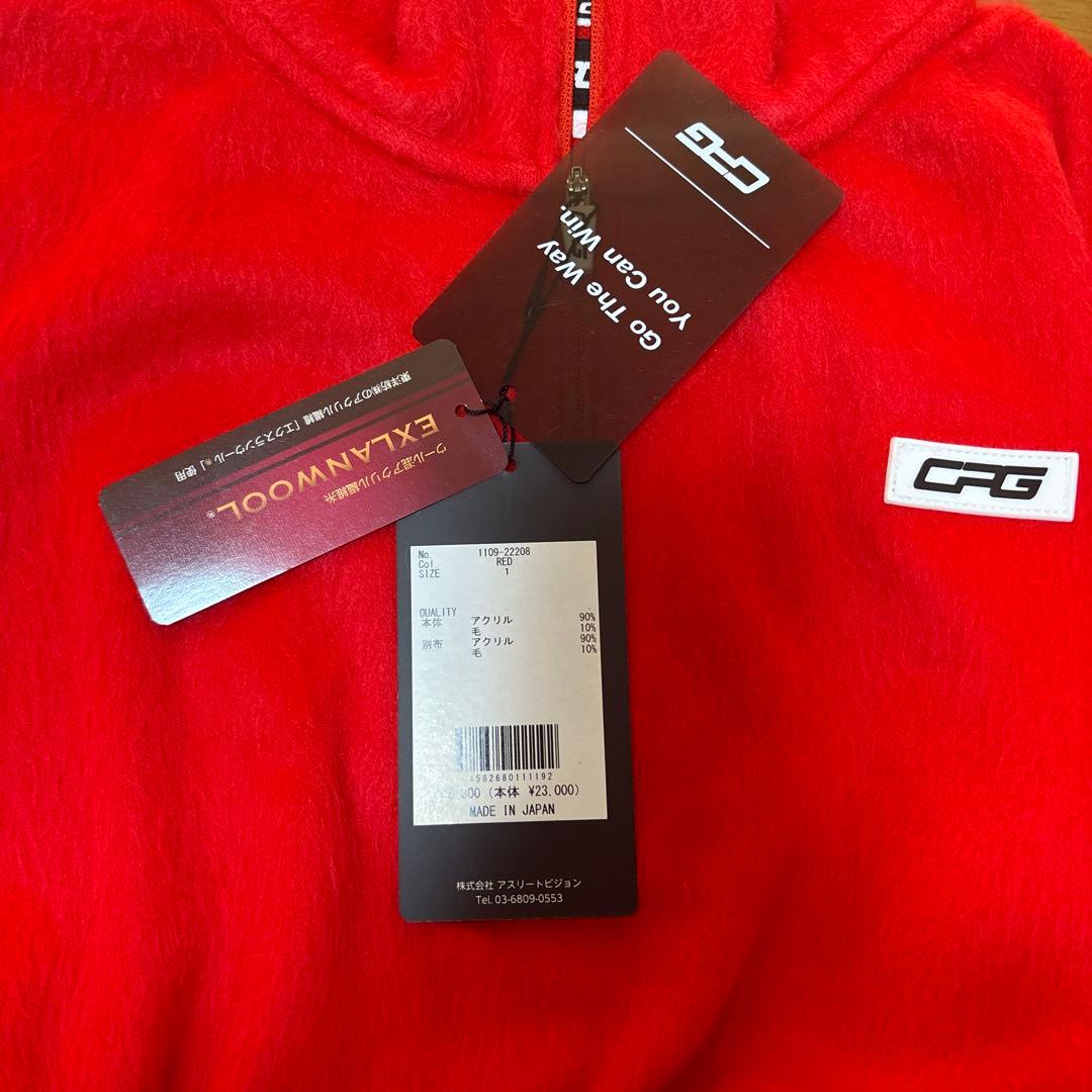 再度値下げ❗️CPG 赤 ハーフジップ セーター