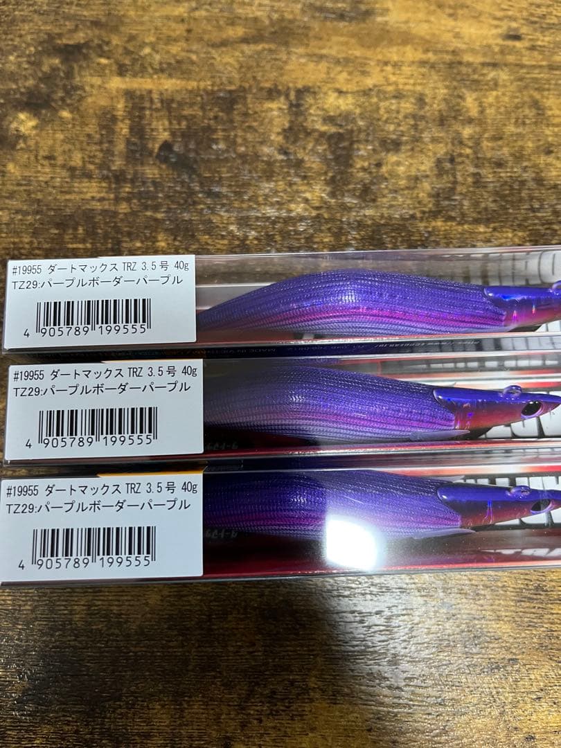 7*0様 DARTMAX TRZ TZ29 40g 3.5号 ルアー