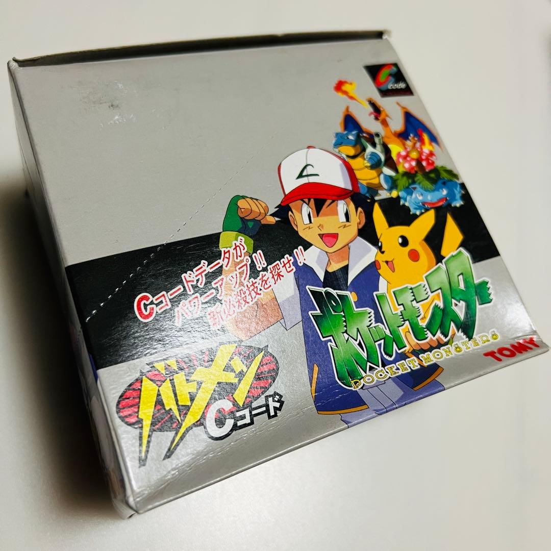 【1BOX 75枚入】ポケットモンスター　バトメンCコード　旧裏　ポケモンカード