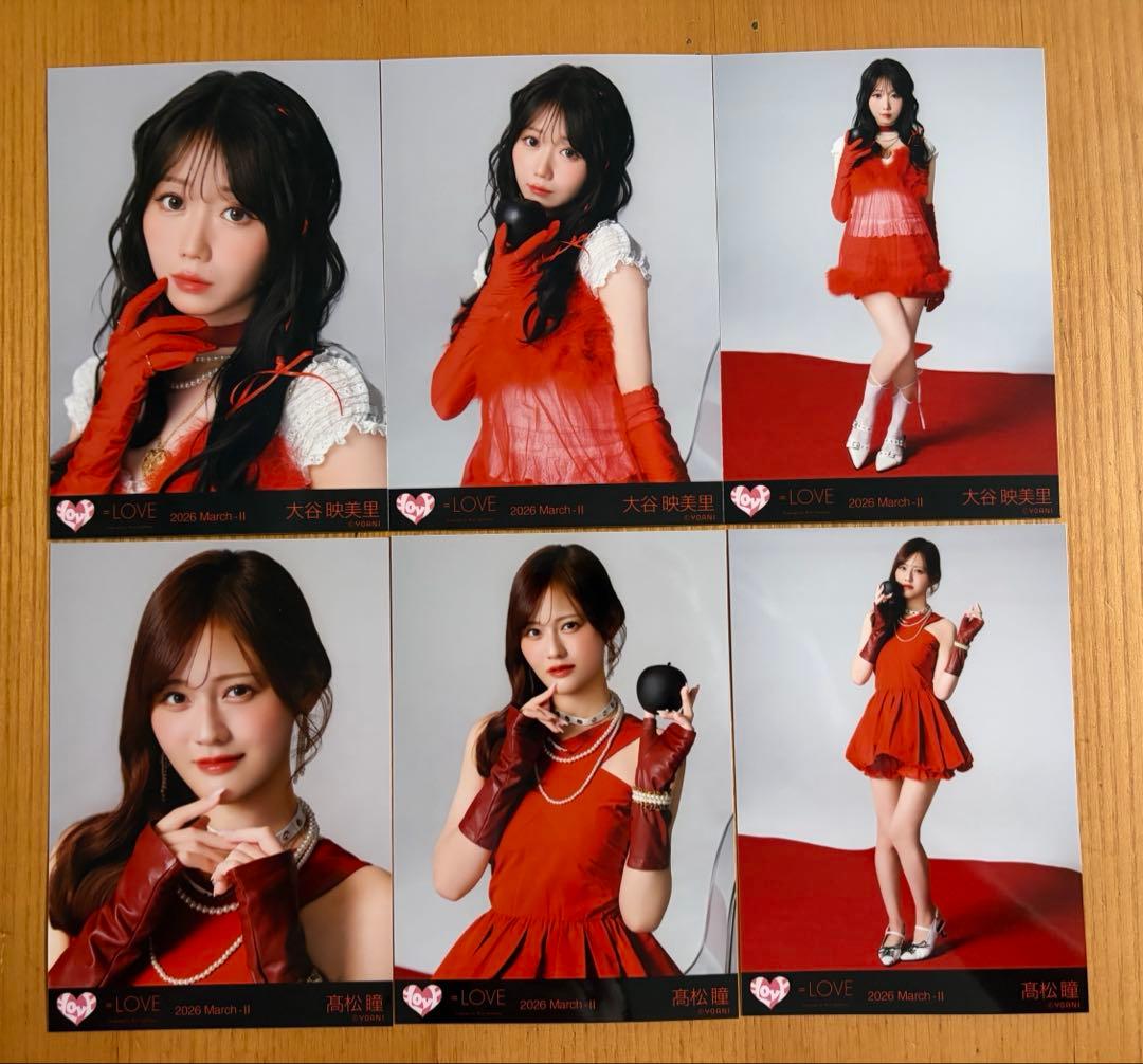 =LOVE イコラブ　劇薬中毒 ジャケット衣装 生写真 26枚セミコンプ