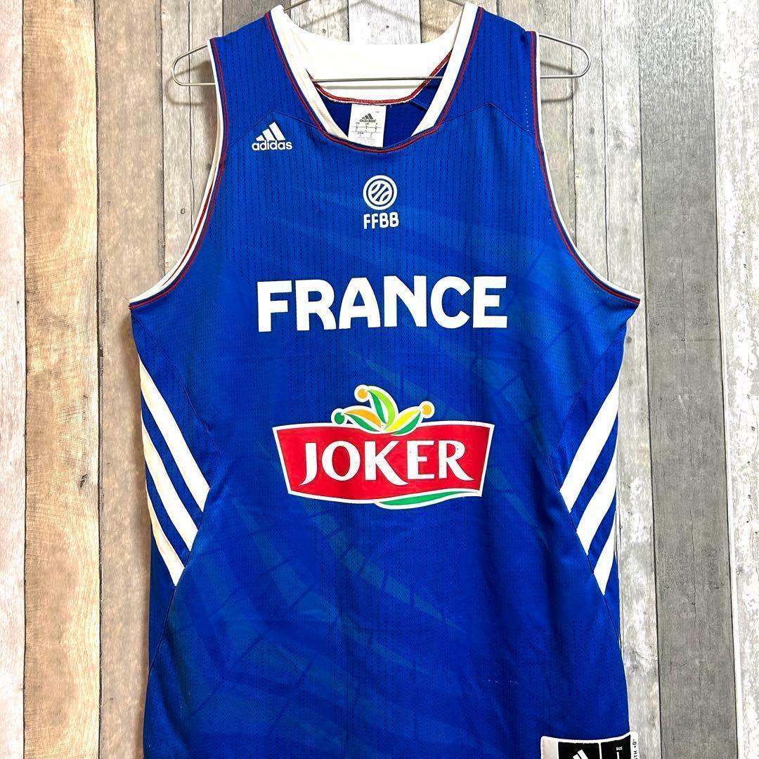 adidas FFBBバスケットボール バスケ フランス代表 ユニフォーム