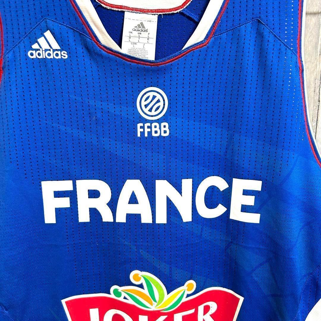 adidas FFBBバスケットボール バスケ フランス代表 ユニフォーム