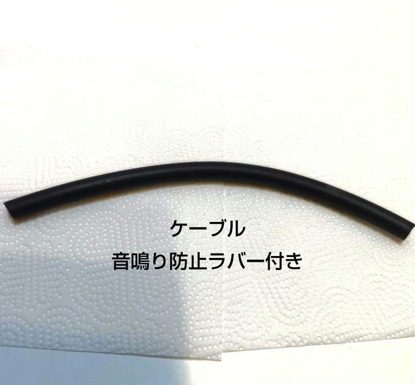 シマノDi2 12速 R-9250前後ディレイラーセット バッテリー付き