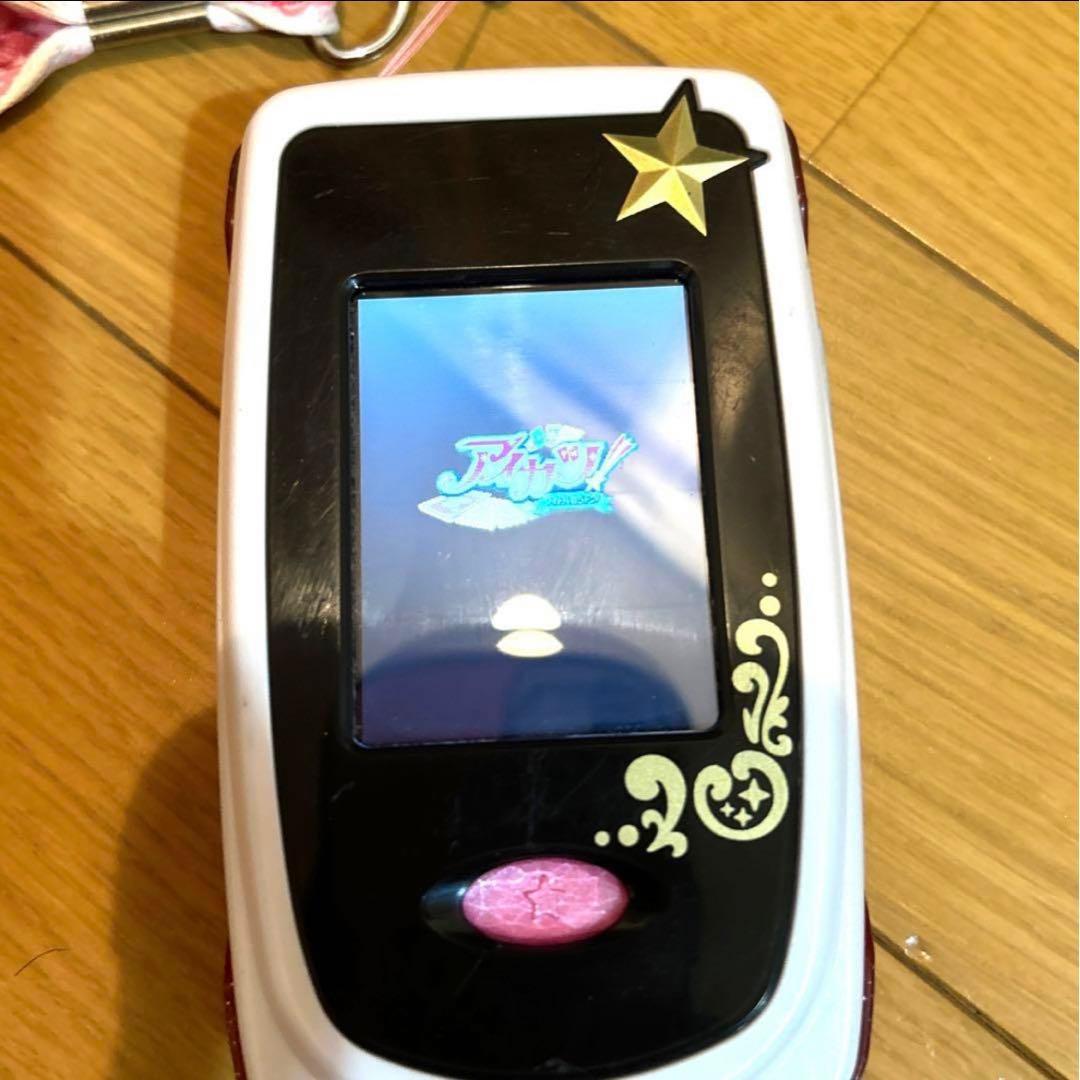アイカツフォンスマート ソフト付 AngelySugar カバー ストラップ ❤︎