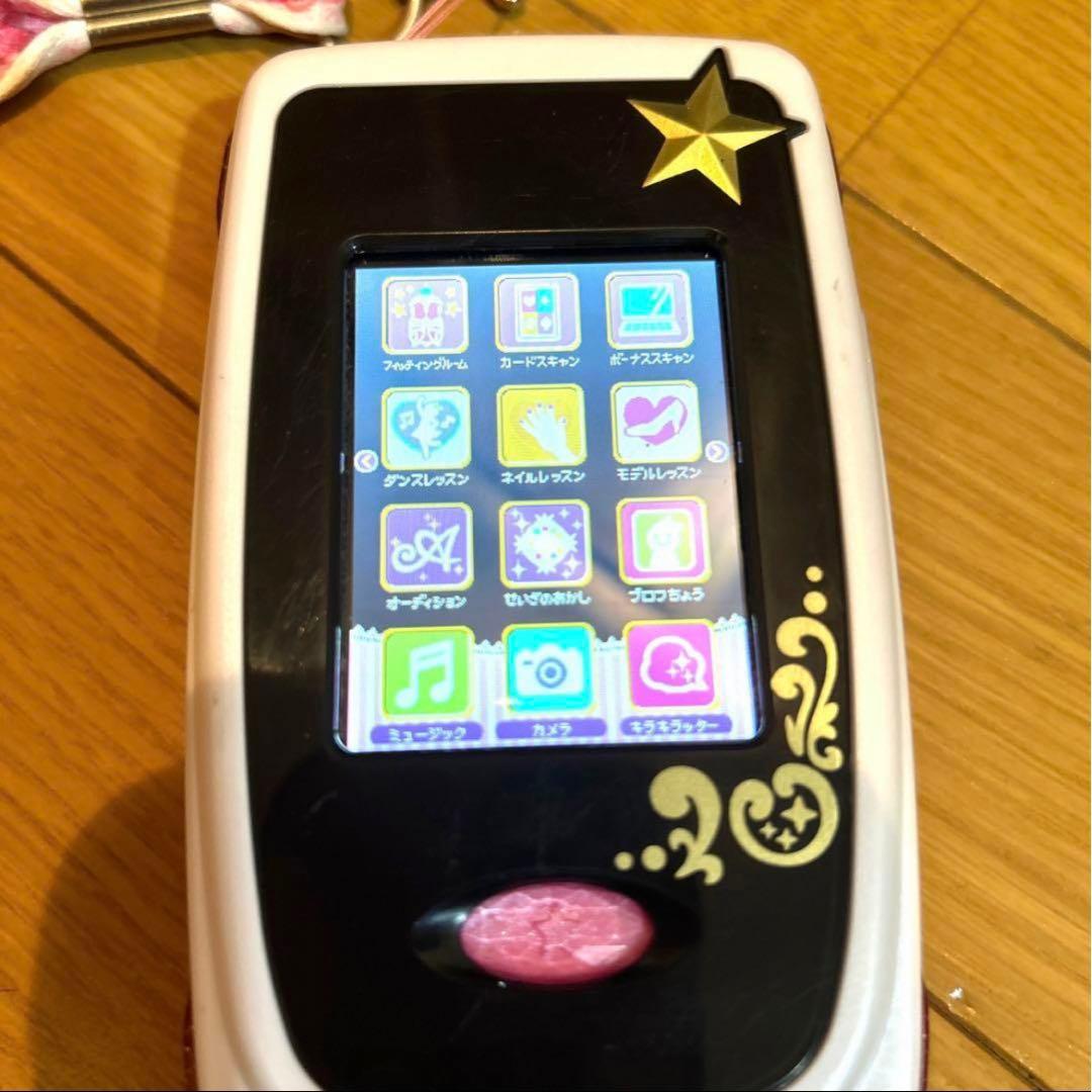 アイカツフォンスマート ソフト付 AngelySugar カバー ストラップ ❤︎