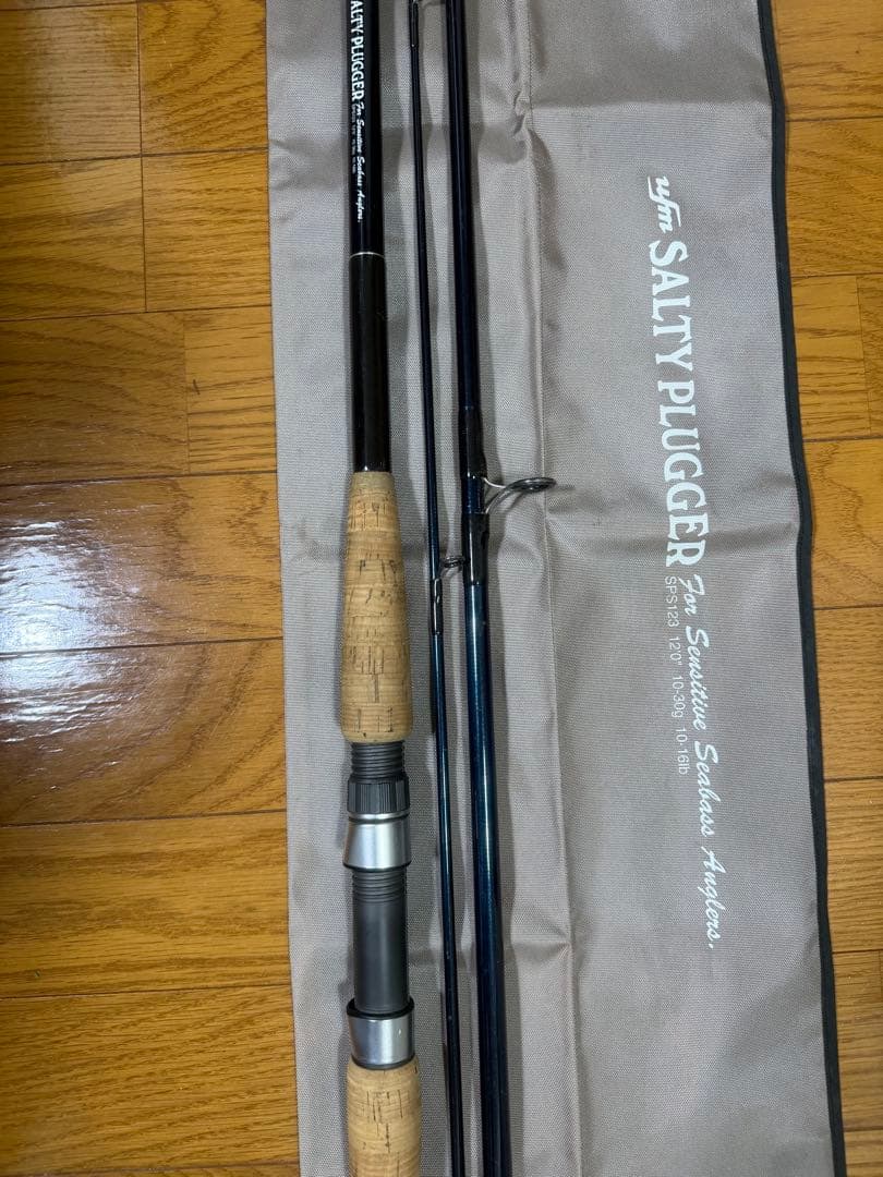 SALTY PLUGGER ソルティプラッガー　SPS123