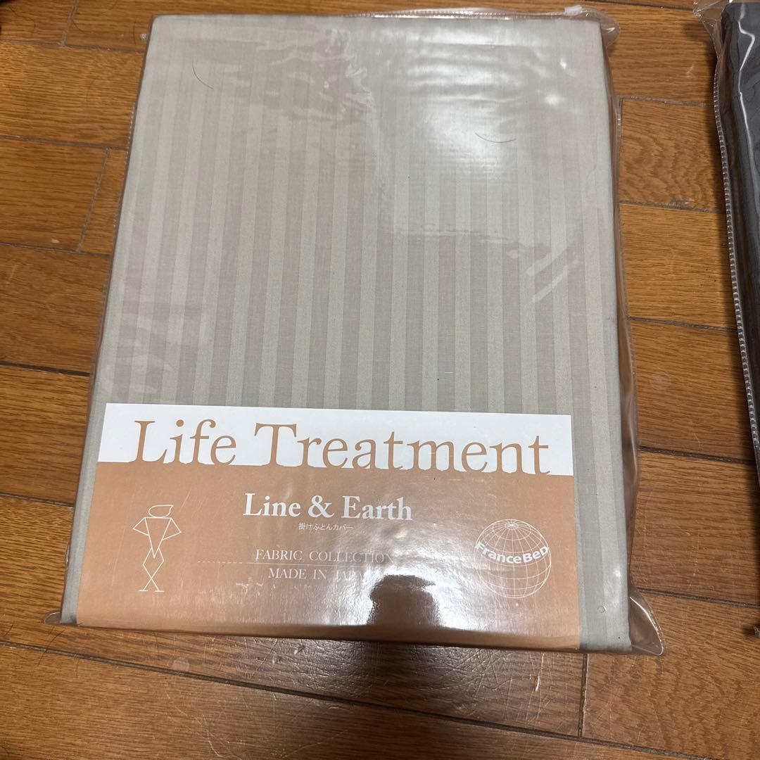 た*か様 FranceBed 綿100% 掛け布団カバー 150x210cm 2