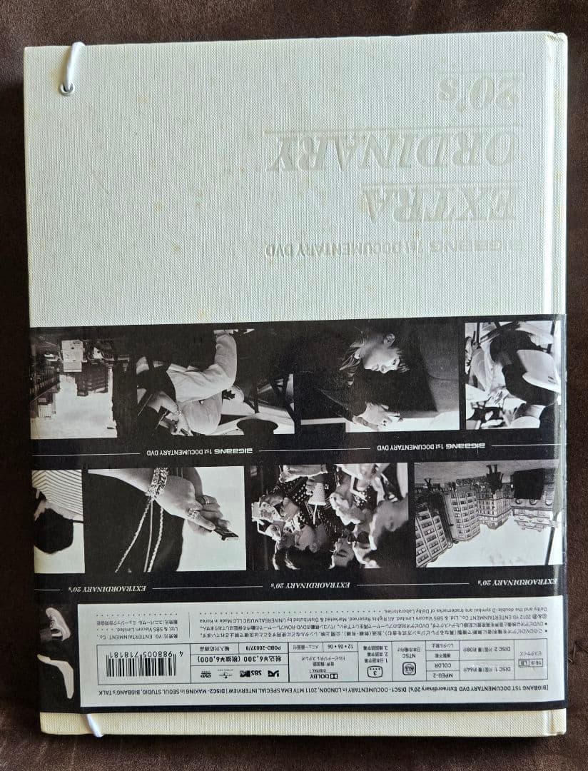 アイドル BIGBANG1stDocumentaryDVDEXTRAORDINARY20s