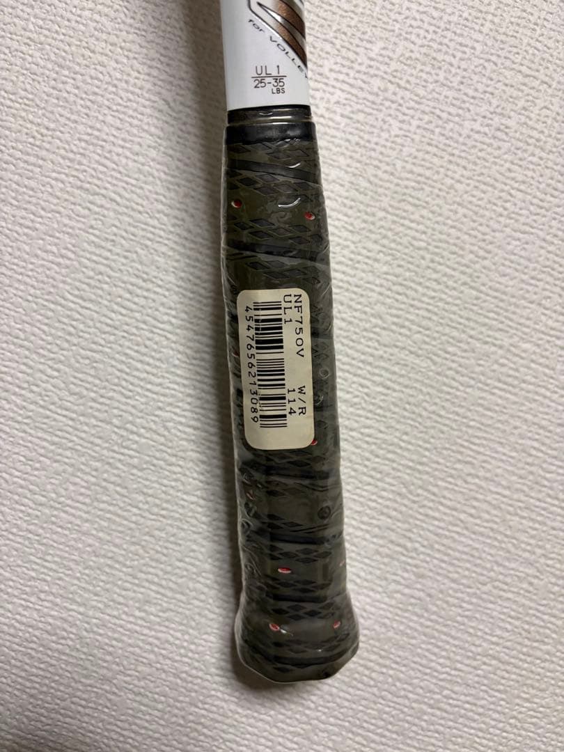 NANOFORCE 750V YONEX ホワイト/レッド