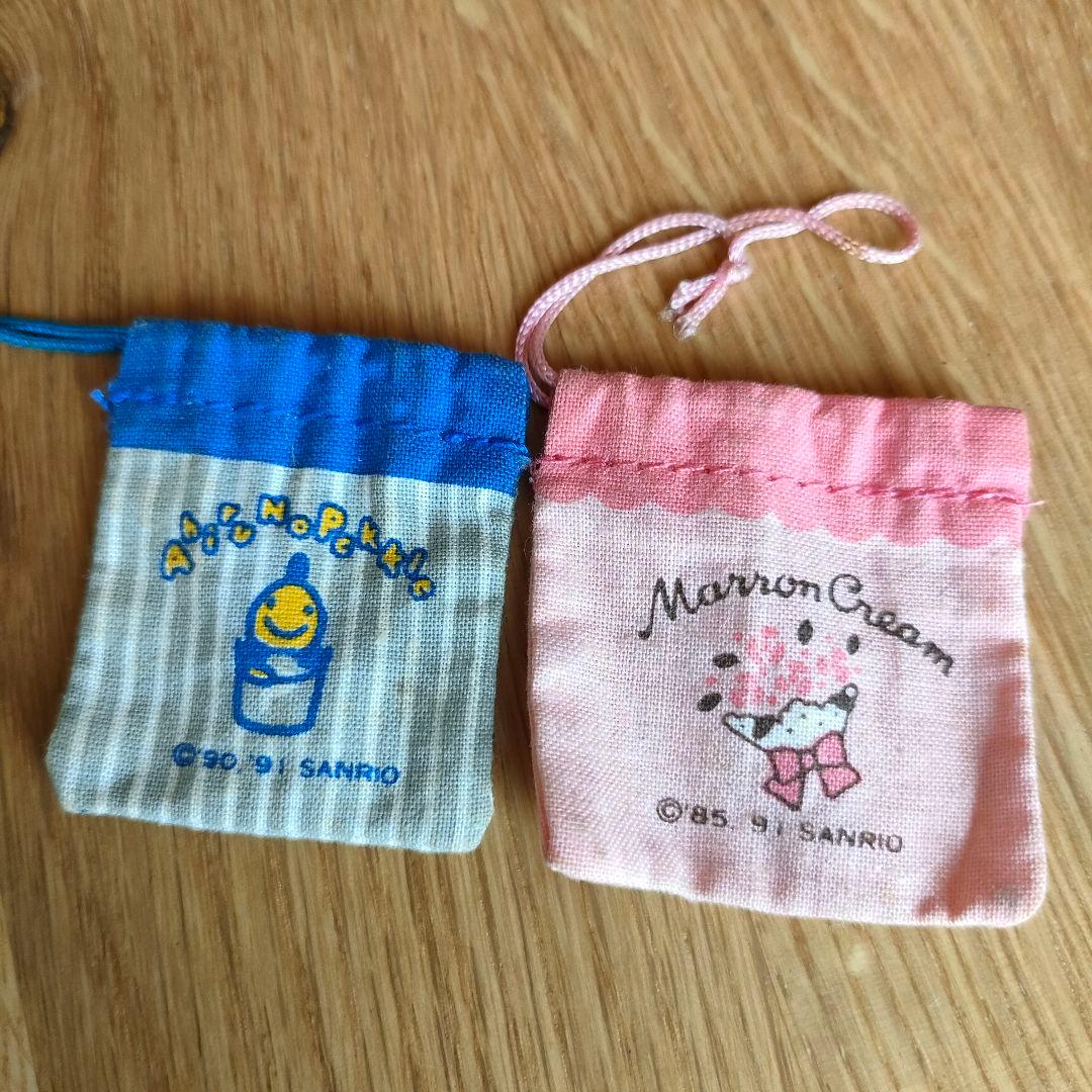サンリオ　おまけ プレミアムマスコット 1990年代 27個セット売り