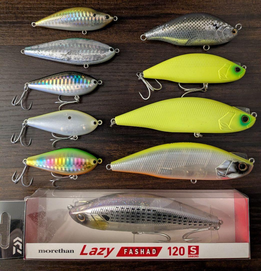 ジグザグベイト レイジーファシャッド エアオグル 85SLM