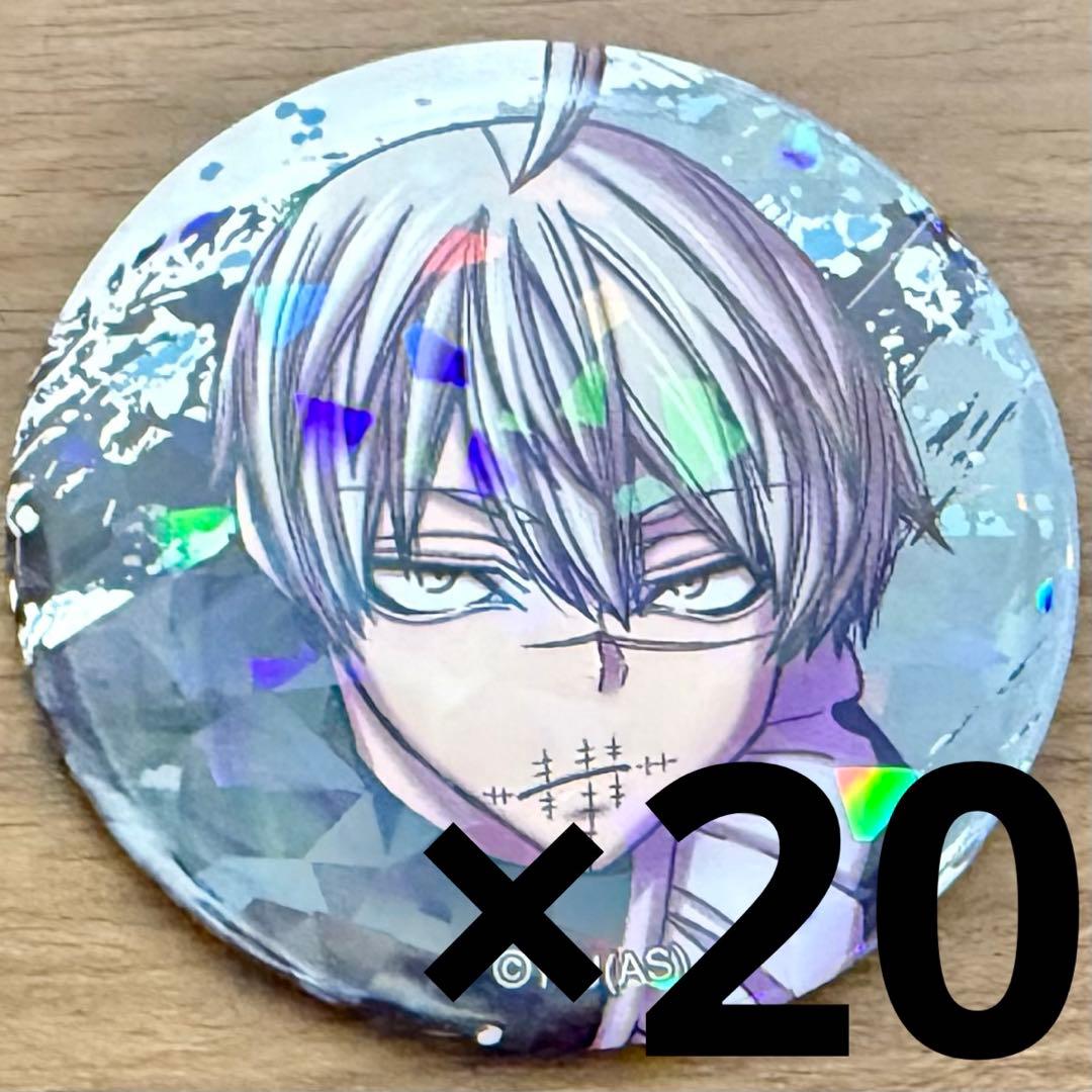 皇后崎迅 ホログラム缶バッジ vol.5 メイド 20個 初回販売分