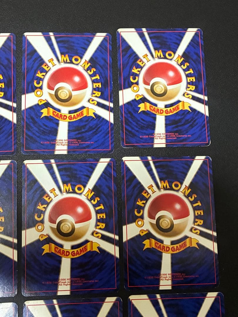 ポケモンカード トレーナー　カード　旧裏　ナツメの　ジム　レア　希少