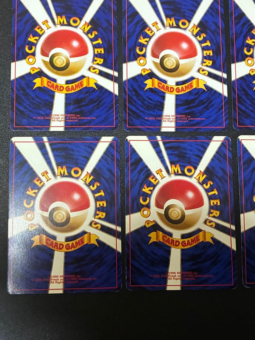 ポケモンカード トレーナー　カード　旧裏　ナツメの　ジム　レア　希少