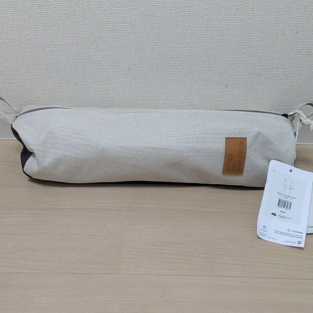 【美品】ヘリノックス カフェチェア  ブラック