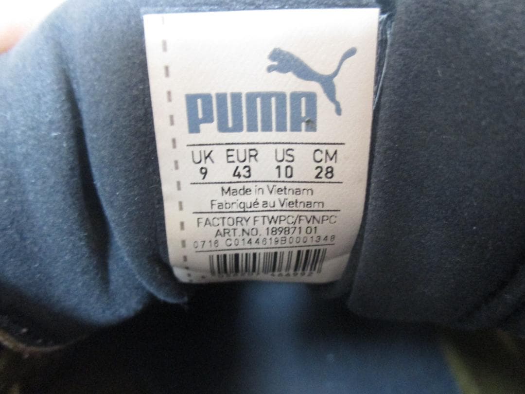 PUMA 陸上 スパイクシューズ エボスピード 28.0 ウサイン・ボルト 限定