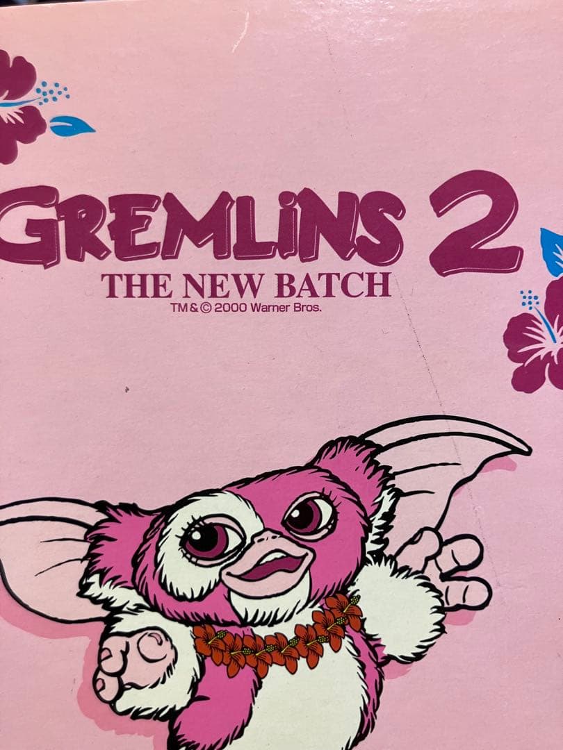 グレムリン2 ハワイアンシャツギズモ