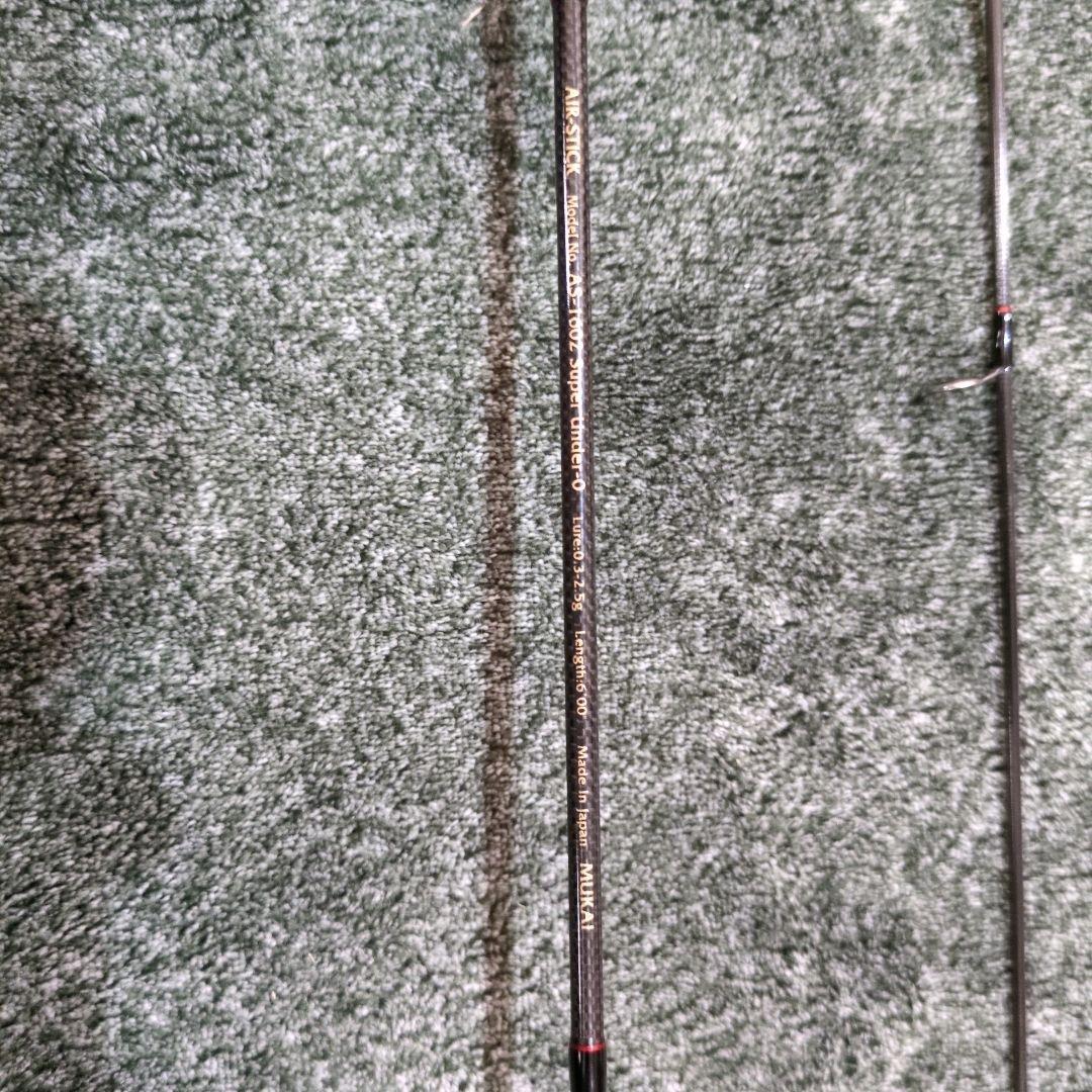 ムカイ×DLIVE　エアースティックスーパーアンダーゼロ　AS-1602
