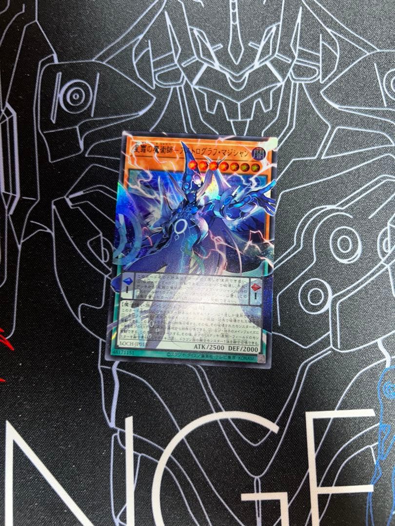 遊戯王　王のしもべ　ブラックマジシャン