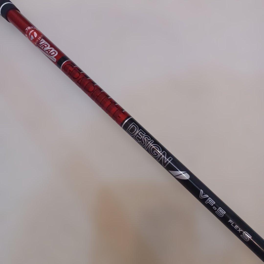 ⛳テーラーメイドqi35　フェアウェイウッド 2本セット⛳
