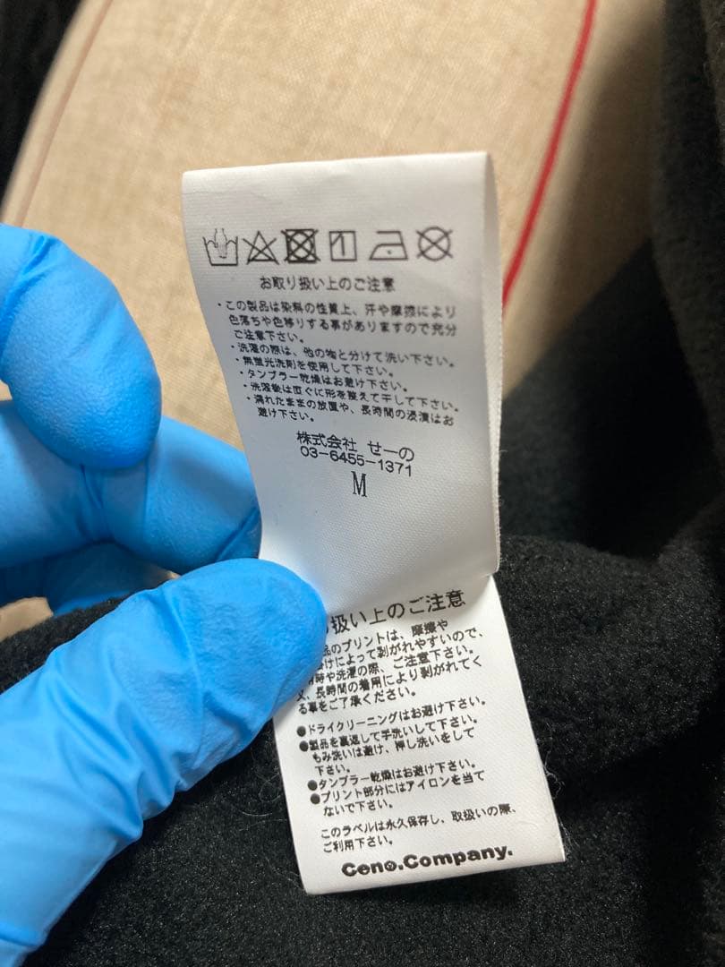 セール #FR2 GOLF フリース ジャケット パンツ セットアップ ゴルフ