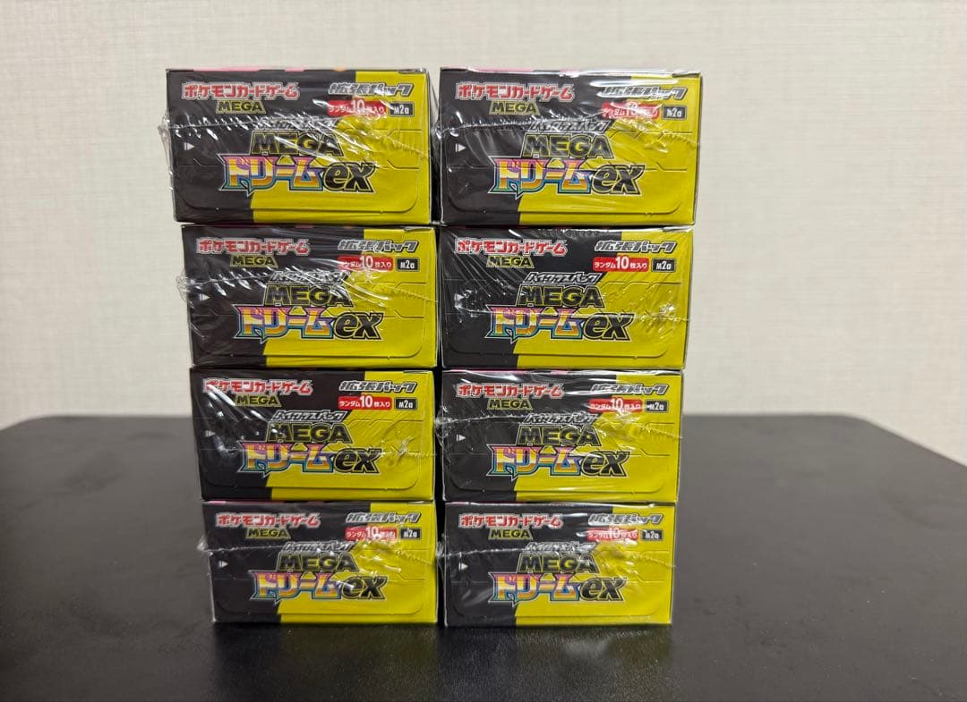 ポケモンカードゲーム MEGAドリームex 8BOX シュリンク付き