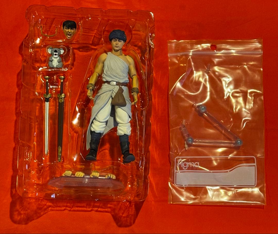 【取引成立】figma 324 勇者ヨシヒコ アクションフィギュア