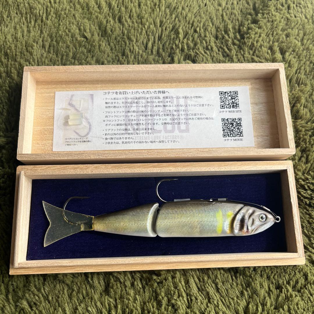 【未使用】KAESU コテツ カエス