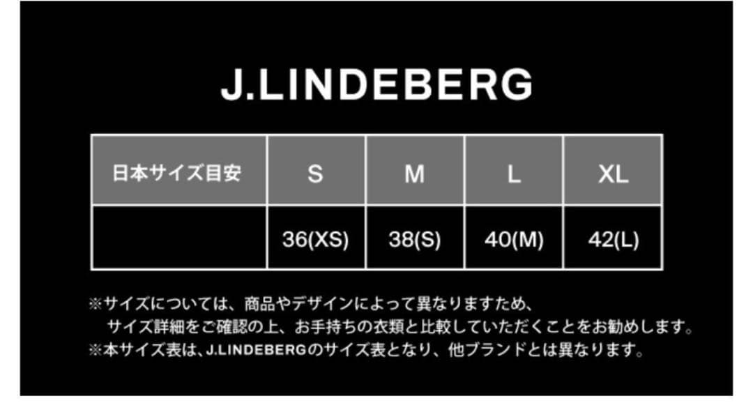 【SALE】J.LINDEBERG（J.リンドバーグ）のレディース　ニット
