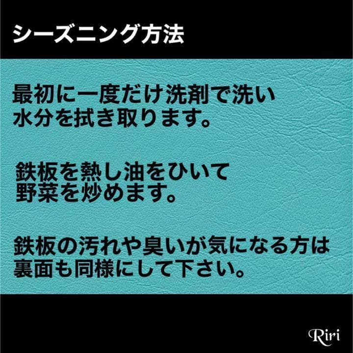 最安！！！【直径40センチ 板厚6ミリ 】クレープ鉄板 トンボ ヘラ 3点 製菓