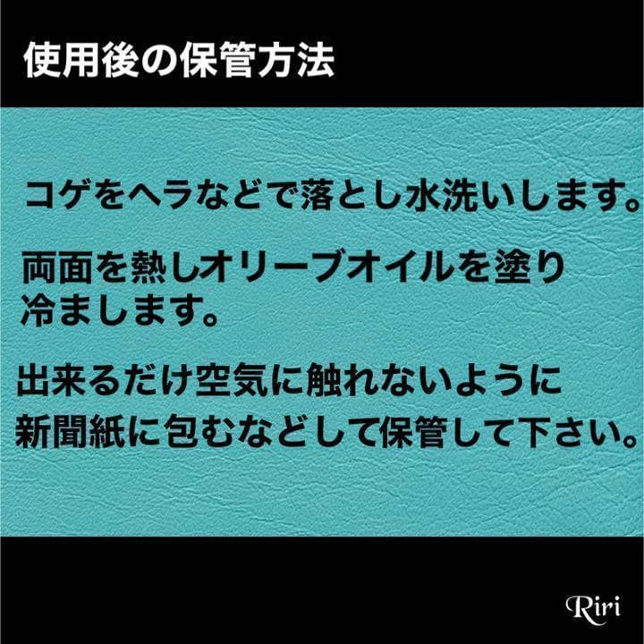 最安！！！【直径40センチ 板厚6ミリ 】クレープ鉄板 トンボ ヘラ 3点 製菓