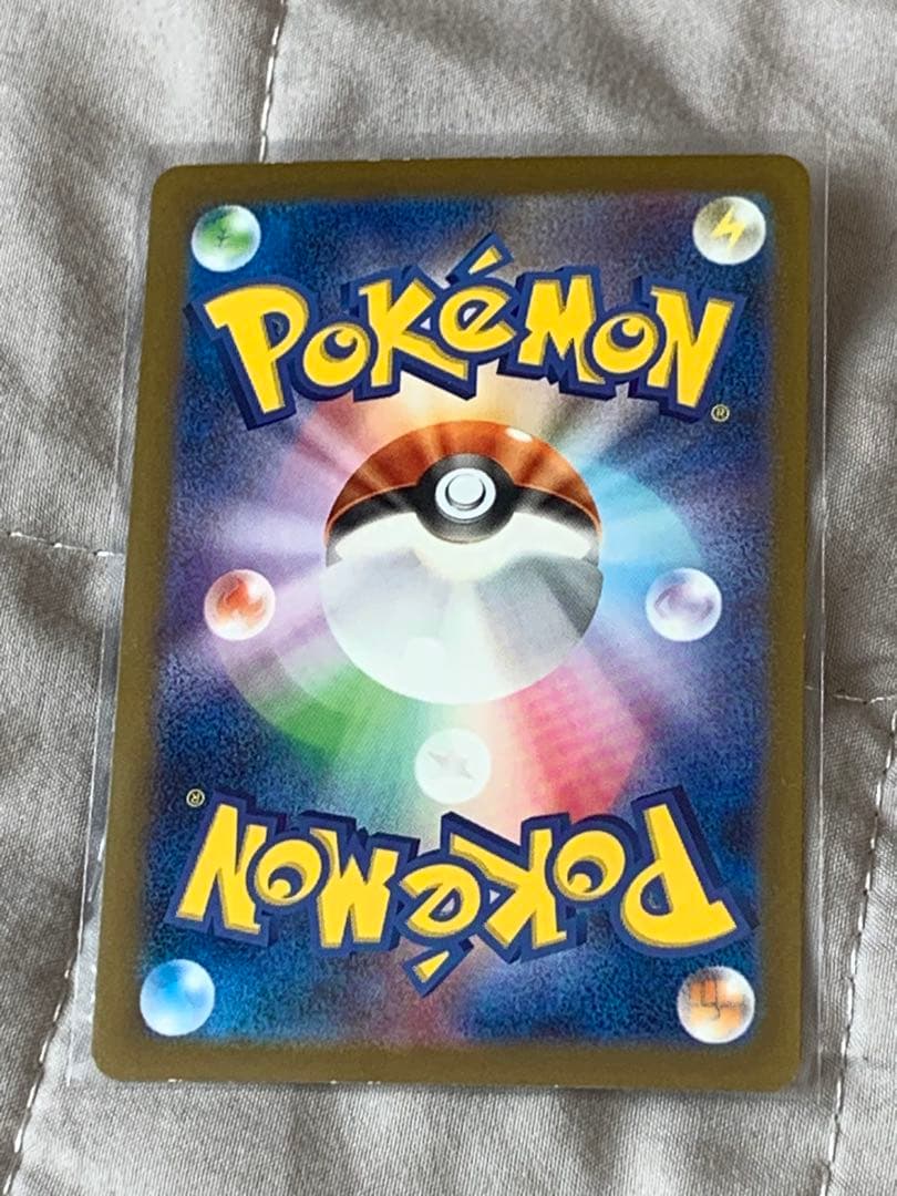 ポケカ セット