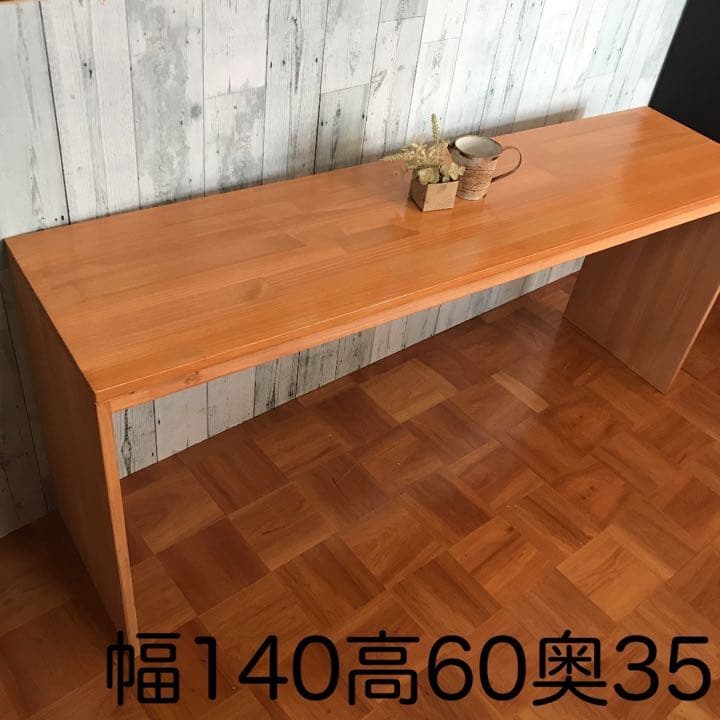 机 テーブル カウンター 幅140cm パイン集成材