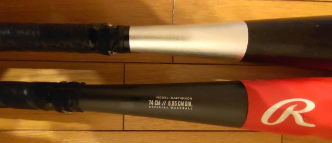 少年軟式ローリングスHYPERMACH 4ORCE MASTER74cm他計2本