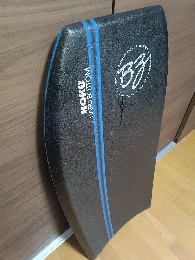 Bz ボディボード