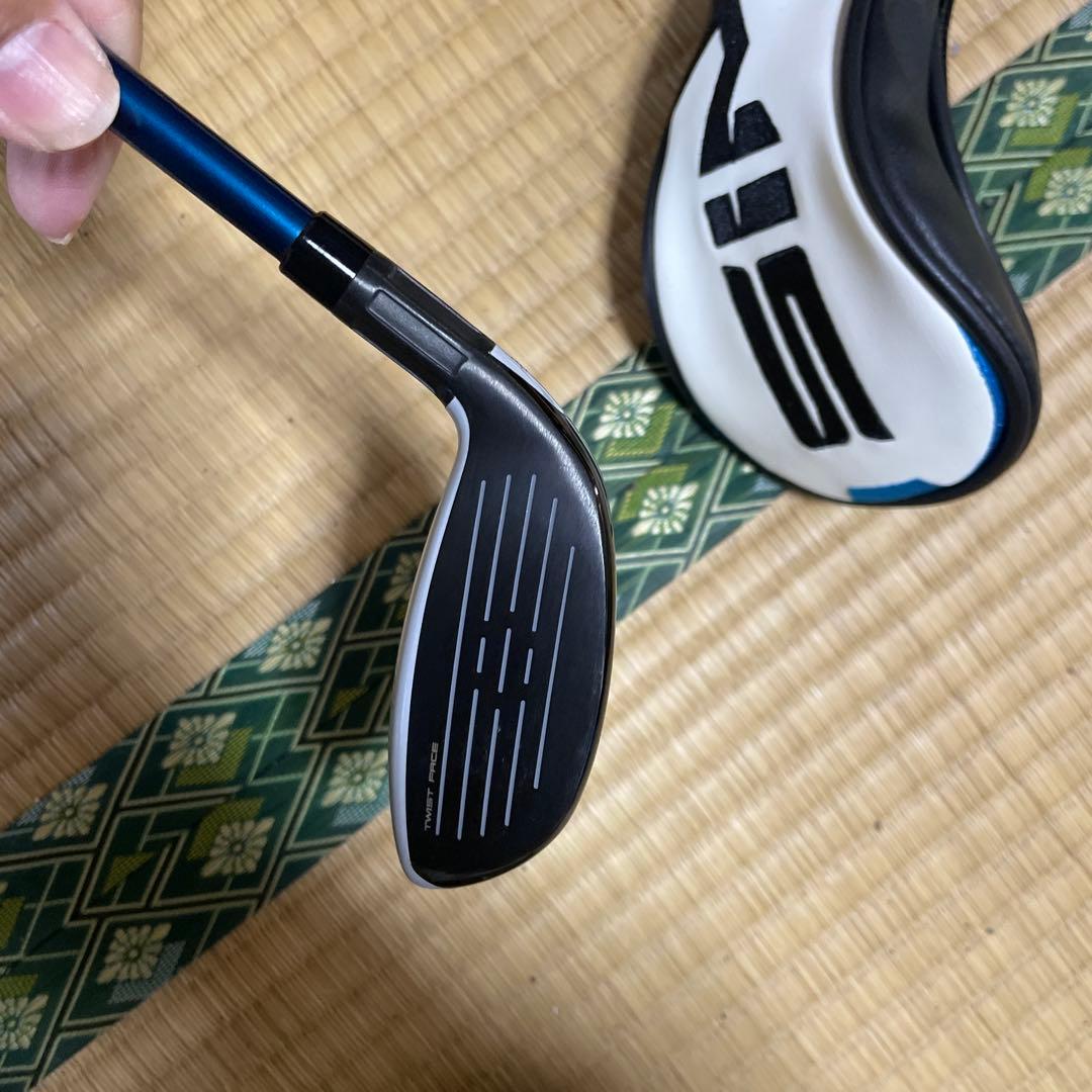 TaylorMade SIM2 ユーティリティクラブセット 3U.4U.5U