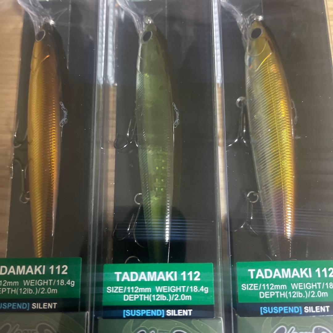 TADAMAKI 112 & DAIRAKKA ルアーセット