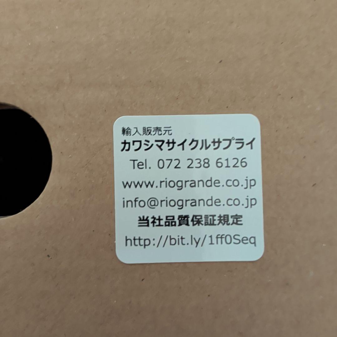 Fizik TEMPO ARGO R5 サドル 150mm ブラック