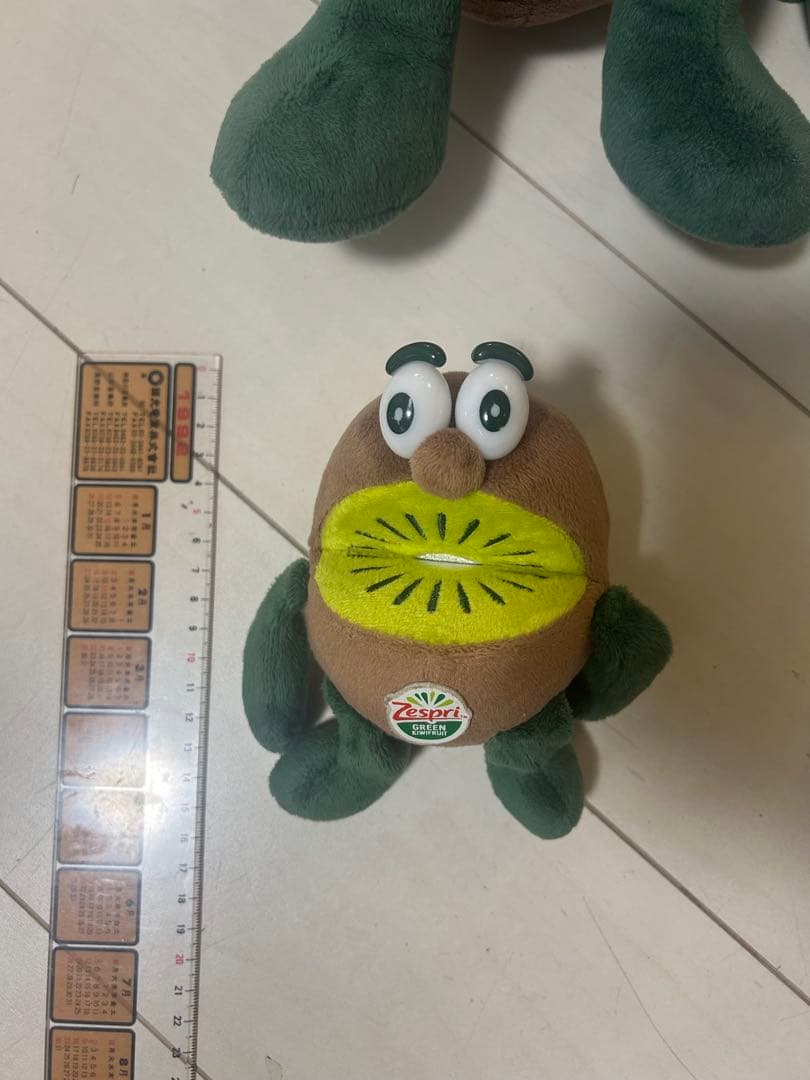 Zespri ゼスプリ　キウイブラザーズ