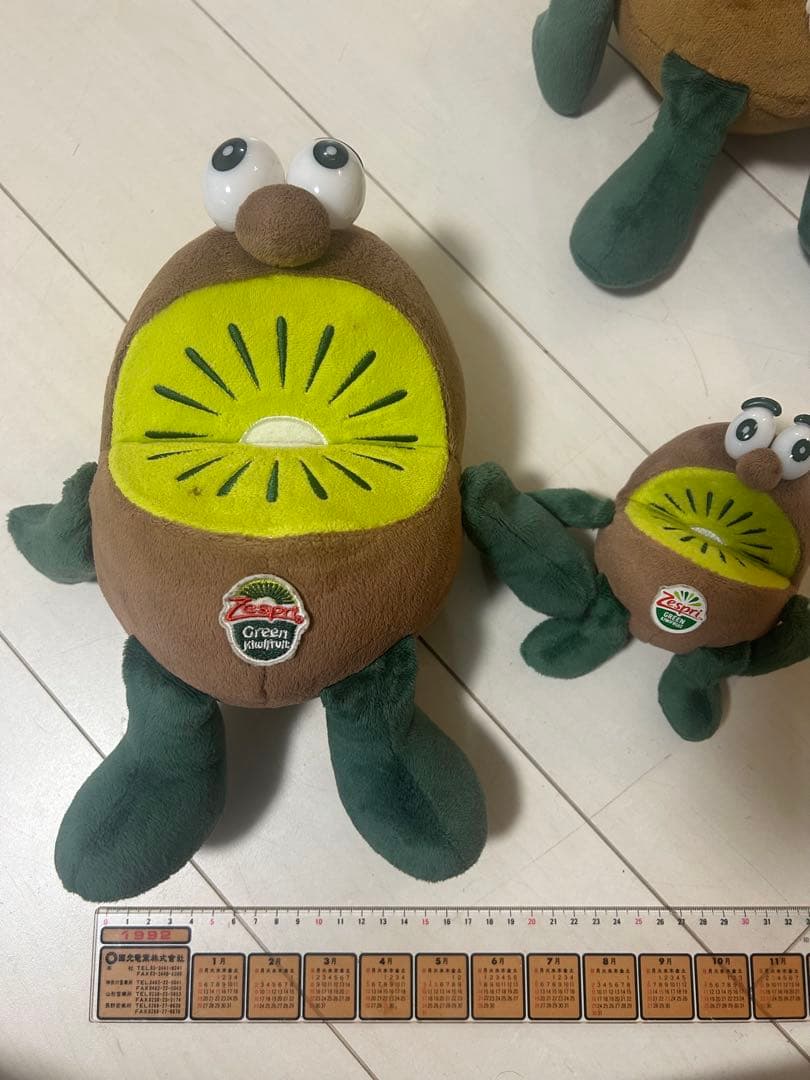 Zespri ゼスプリ　キウイブラザーズ