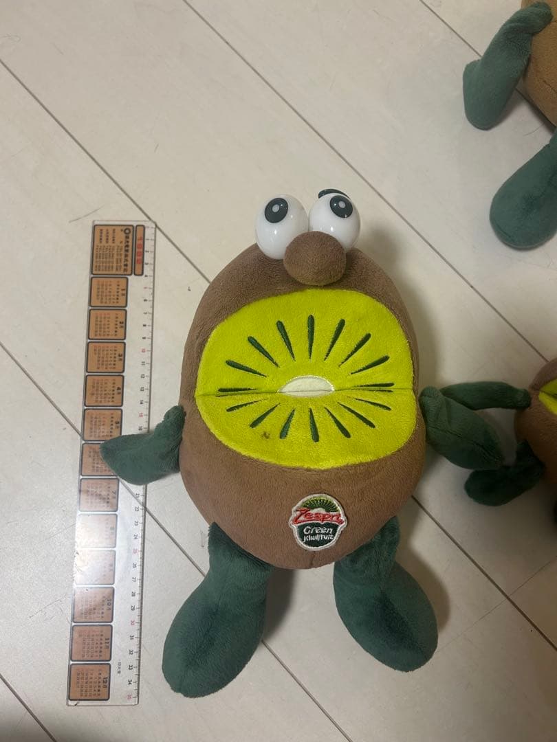 Zespri ゼスプリ　キウイブラザーズ