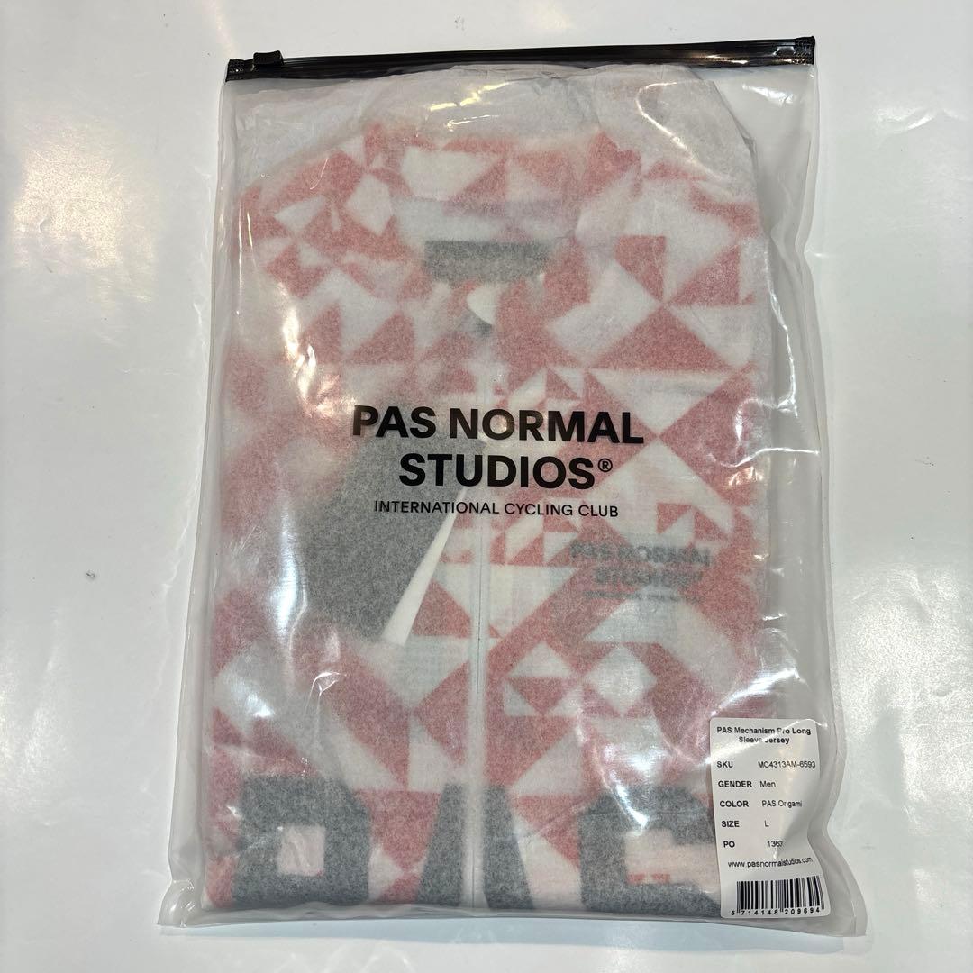 【新品】Pas Normal Studios 長袖ジャージ Lサイズ 未開封