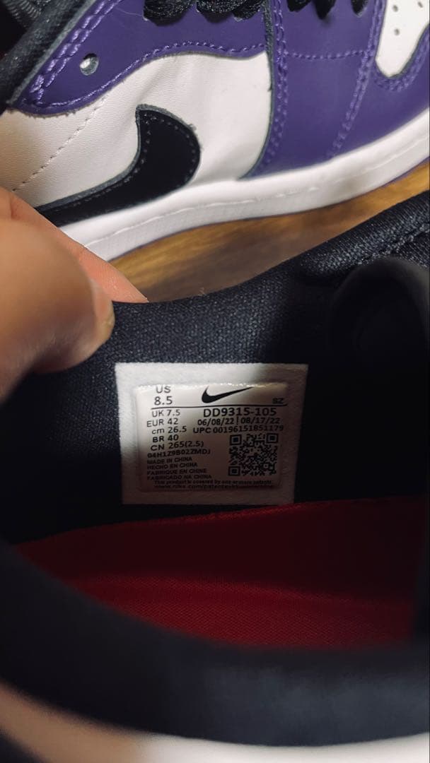 Air Jordan 1 ジョーダン 1ロー コートパープル ゴルフ